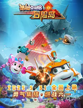国产精品盗摄一区二区三区