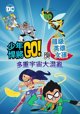 最新国产の精品合集bt伙计