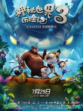 伊人黄色片