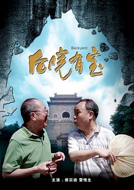 国产福利最新手机在线观看