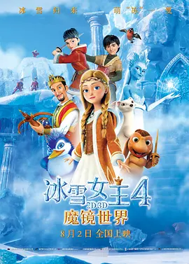 91在线高清观看