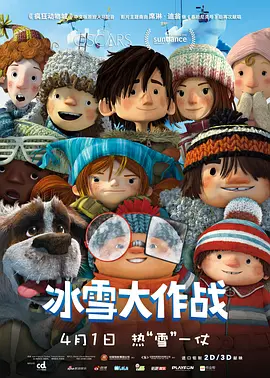 gay欧美猛男巨大第一次图片