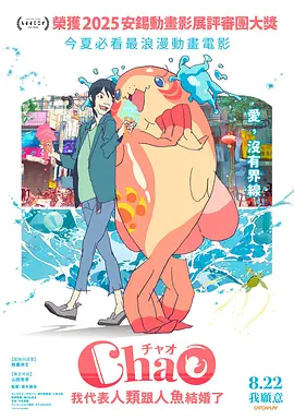 一区二区三区欧美