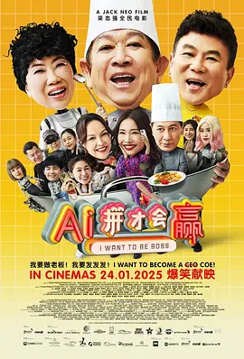 亚洲国产一区二区三区在线观看