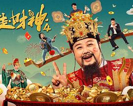 娇妻系列交换21部h