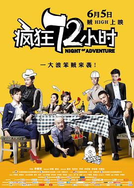 女人：经典世纪之战