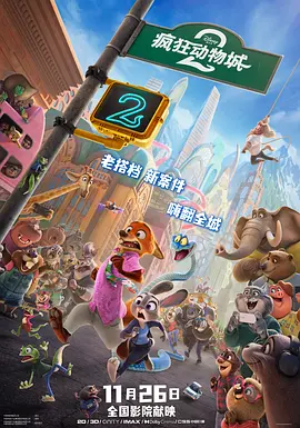 国产在线高清视频