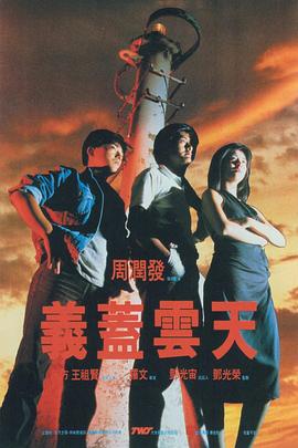 性感艳母