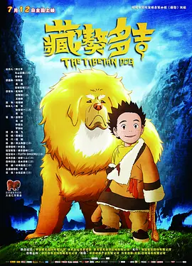 婷婷射丁香