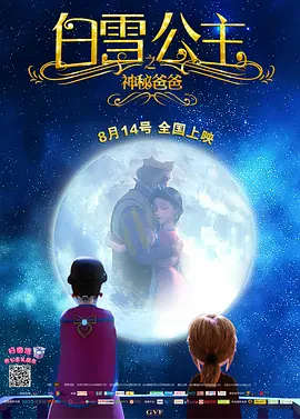 timi1tv天美传媒app在线观看