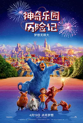 国产欧美日韩综合