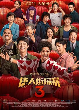 女人的战争之我是陶器