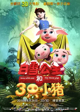 国产午夜不卡精品午夜电影