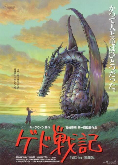 1024香蕉视频