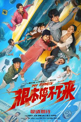 午夜电影中文字幕爱久久