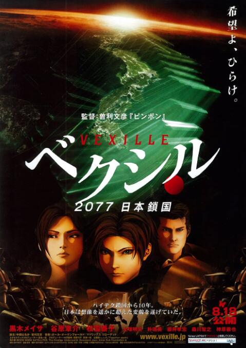 不伦想知道那件事
