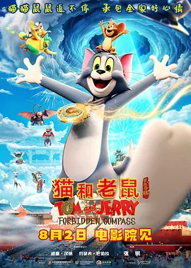 免费观看拍拍1000线观看