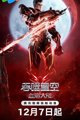 h视频免费观看