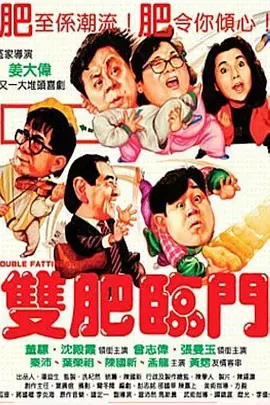 麻豆传媒tv