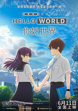 国产日韩欧美综合
