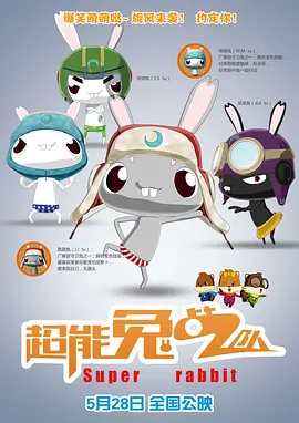 色噜噜狠狠色综合久