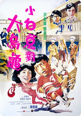 爽啪啪gif动态第18期
