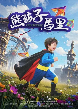 av在线播放资源