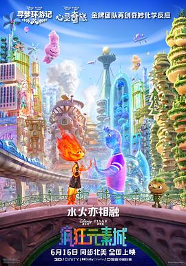 中文字幕亚洲不卡在线亚瑟