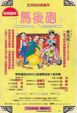 天天插天天狠天天透