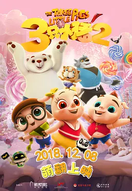 亚洲视频在线观看不卡