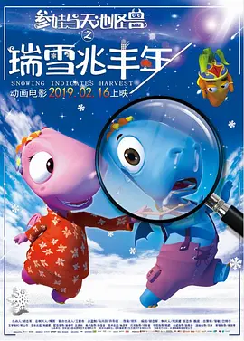色婷婷亚洲精品综合影院
