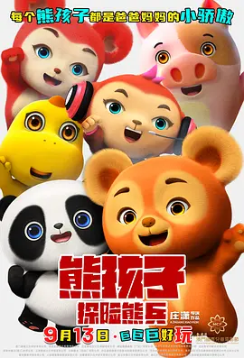 兄弟老婆