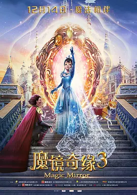 色噜噜狠狠色综合中国