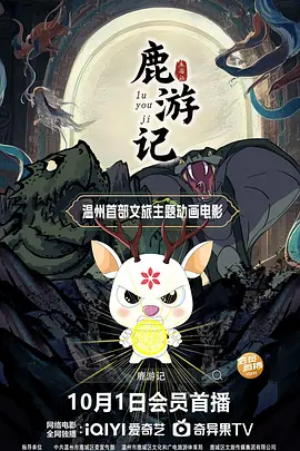 王朝影院一区二区三区入口