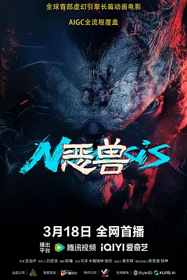 欧美一级成人一区二区三区
