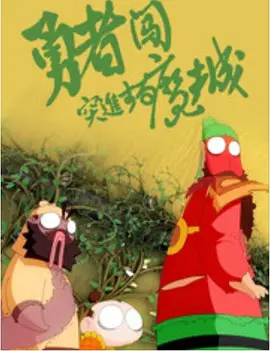 尤物在线影院点击进入