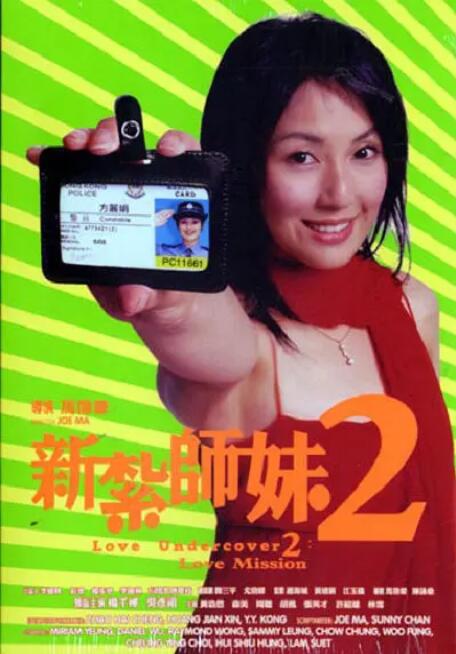 中文 一区二区