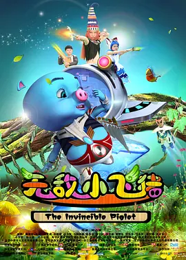 欧美午夜一区二区三区
