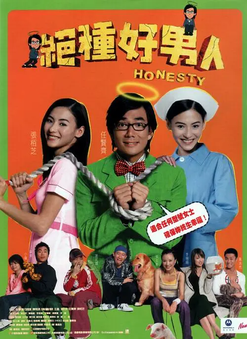 小女孩撒尿照片