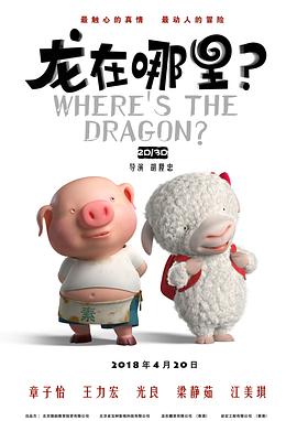 欧美一级日韩一级