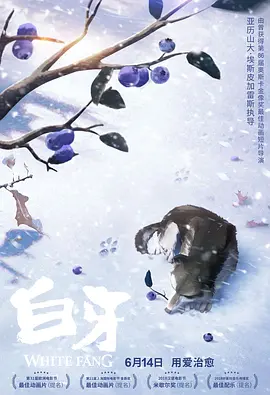 午夜视频在线免费