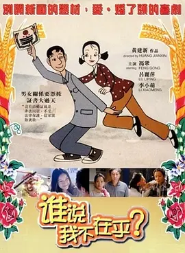 国产亚洲精品第一综合linode