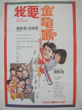 亚洲欧美一区二区三区在线播放