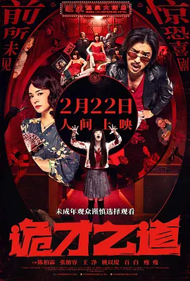 国产亚洲高清在线精品不卡