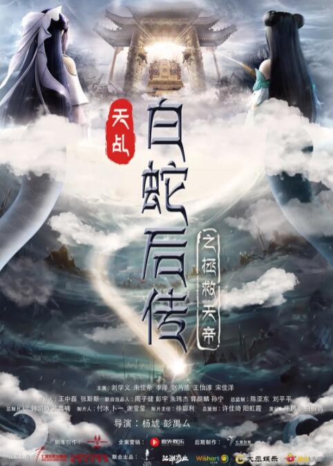 高清性色生活片久久久