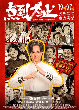 国产区免费在线观看