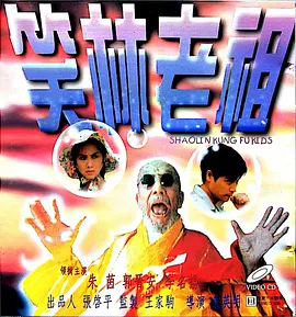 欧美日韩激情一区