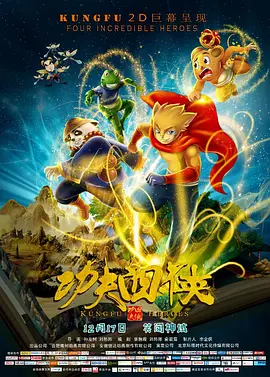 机机对机机的软件免费大全