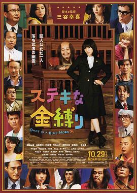 久久综合久久美利坚合众国