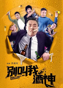 亚洲精品精品